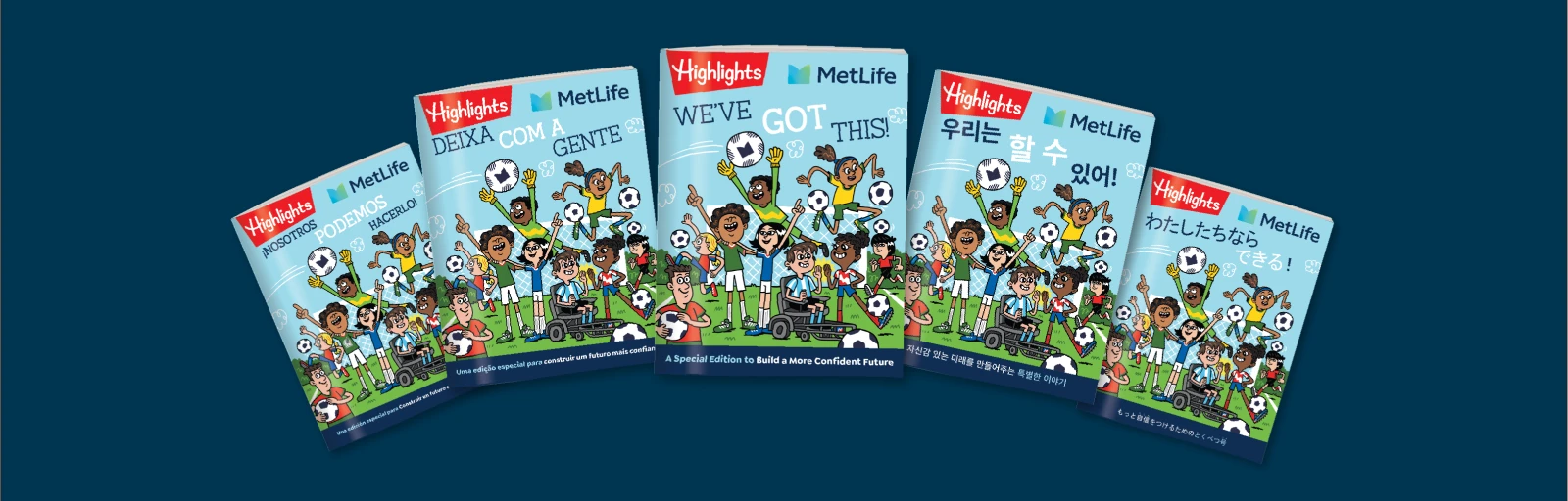 Highlights Magazine